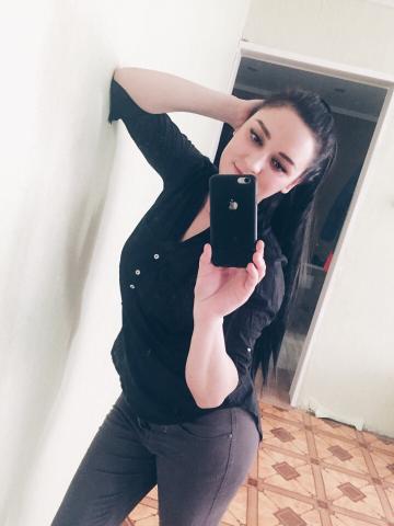 Фаина